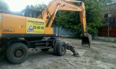 HYUNDAI 200W-7