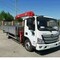 Foton