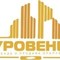 Универсал