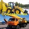 Камаз 54711
