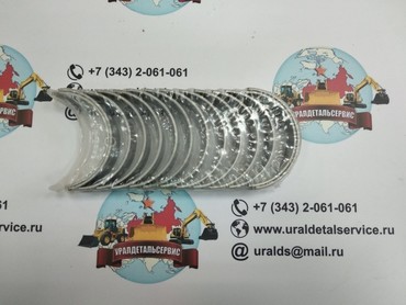 Isuzu 1115100743 коренные вкладыши для экскаваторов-погрузчиков