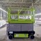 Zoomlion ZS1212HD