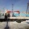 Mitsubishi Fuso