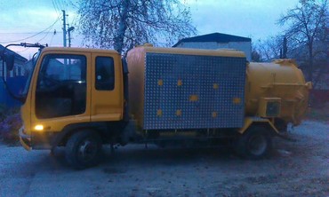 ISUZU
