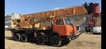 КС-55729