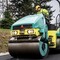 Ammann ARX 12, ARX 45, XCMG XS183J