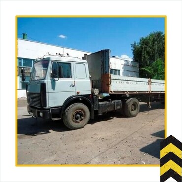 МАЗ 543303-222