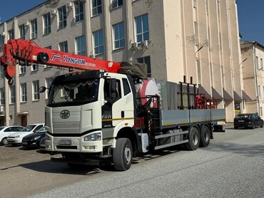 FAW CA3250