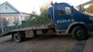 Валдай