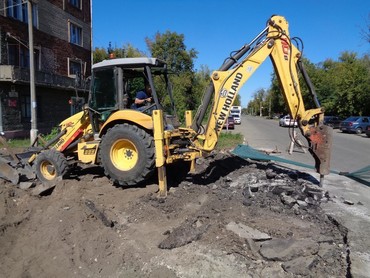 New holland
