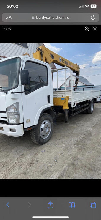 ISUZU