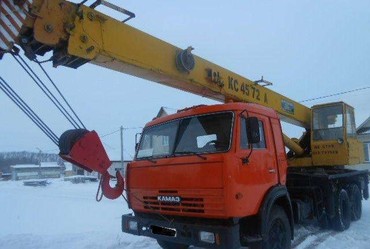 КАМАЗ