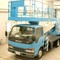 ISUZU ELF 250