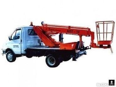 Газель