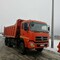 Dongfeng DFL3251