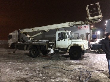 Газ 53