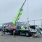 ZOOMLION ZTC250V