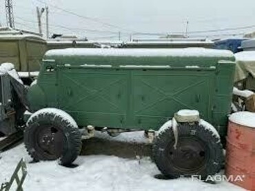 ЗИФ 55