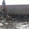 Камаз