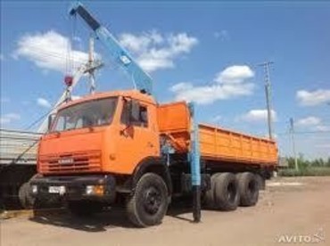 Камаз