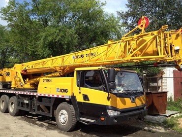 Ивановец КС-45717К-3Р
