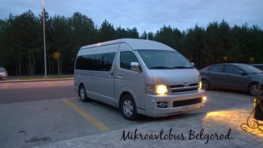 Toyota Hiace