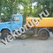 Камаз, Маз, Volvo