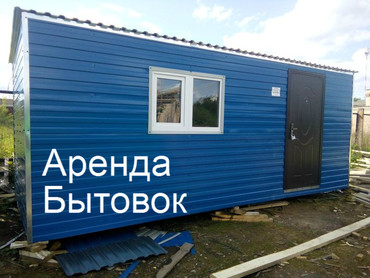 БК