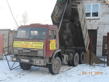 КАМАЗ 65115