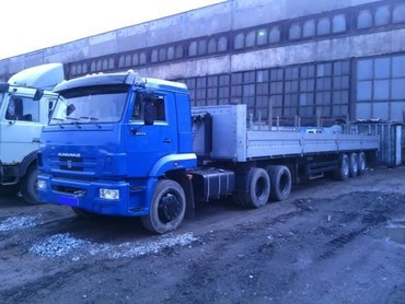 КАМАЗ