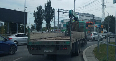 Hino