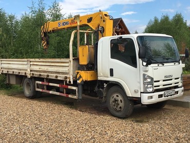 ISUZU