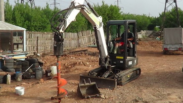 Bobcat e32