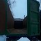 Скания