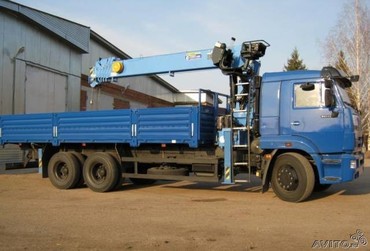 Камаз 65117
