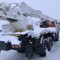 КАМАЗ 43118 КС55732