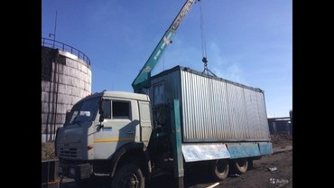 КАМАЗ