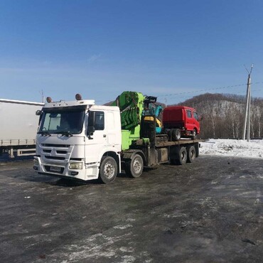 Mitsubishi Fuso
