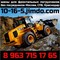 Запчасти для погрузчиков фронтальных Komatsu, Volvo, New Holland и других