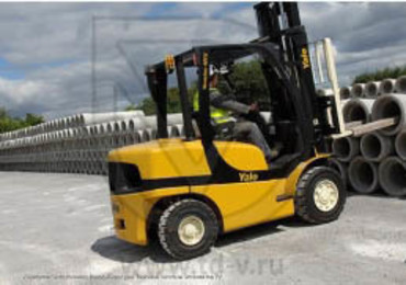 Yale GDP50VX