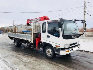 Isuzu Forward