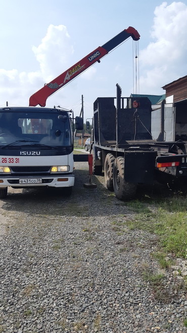 Isuzu FORWARD