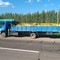 Yuejin 1080, Маз, Камаз