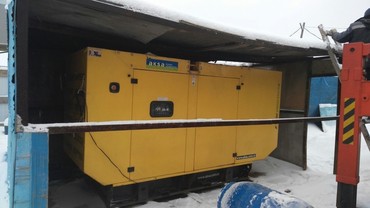 AKSA APD 275C