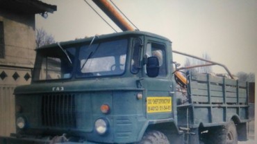 ГАЗ-66