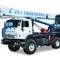 Камаз КС-55713-5В
