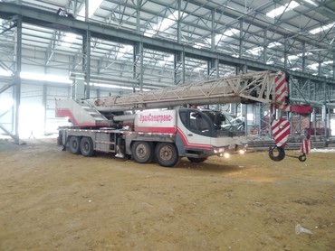 Zoomlion qy70v