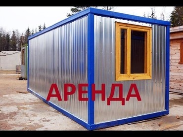 БК