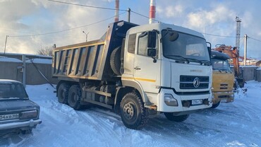 Dongfeng 3251A