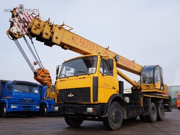 КС 55727-7-12